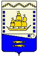 Переславль-Залесский герб